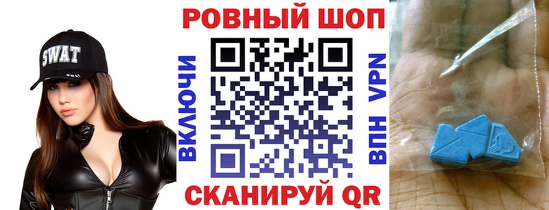 Наркошоп купить ГАШИШ  Кокаин  МЕФ  Каннабис  Сосновоборск