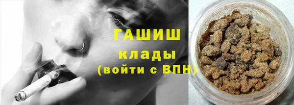 спиды Иннополис