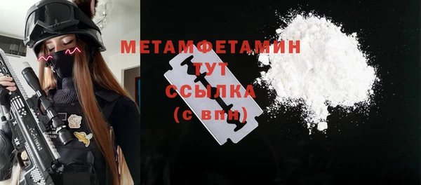 гашишное масло Инта