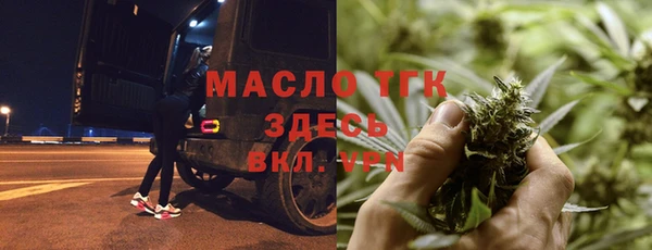 спиды Иннополис