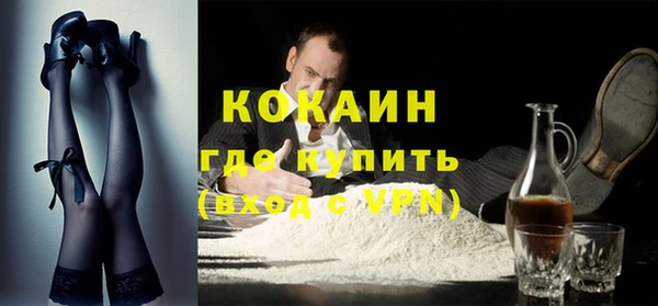 гашишное масло Инта