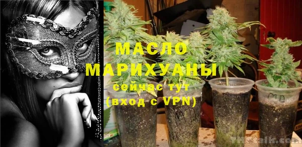 спиды Иннополис