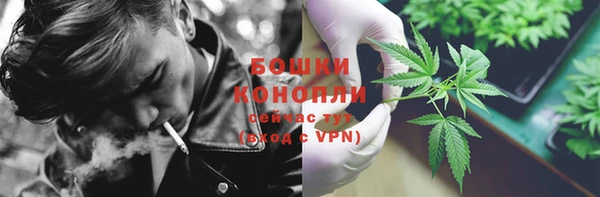 гашишное масло Инта