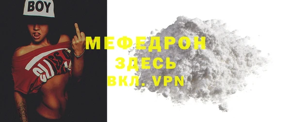 гашишное масло Инта