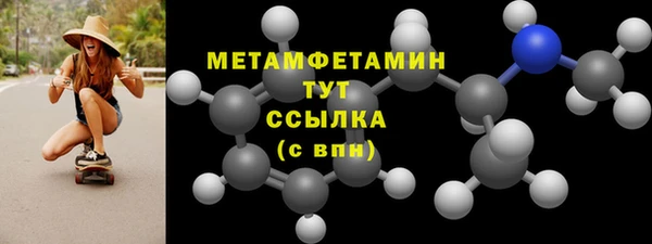 гашишное масло Инта