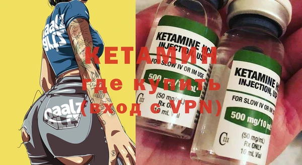 спиды Иннополис