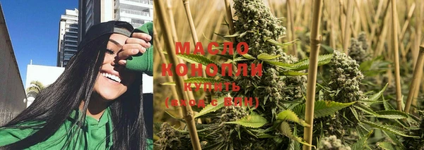 спиды Иннополис