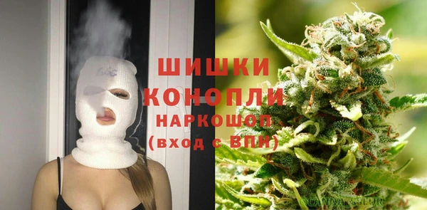 гашишное масло Инта