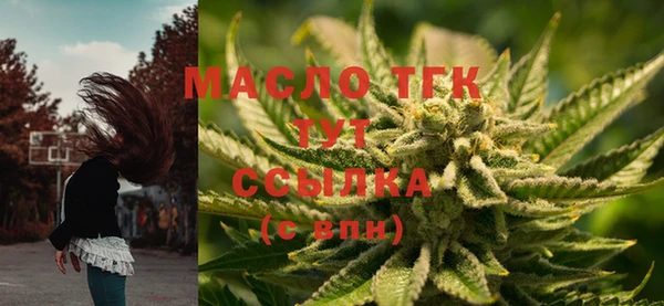 кокаин Инсар