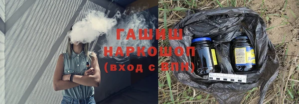 спиды Иннополис