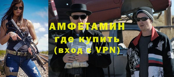 кокаин Инсар