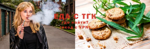 спиды Иннополис