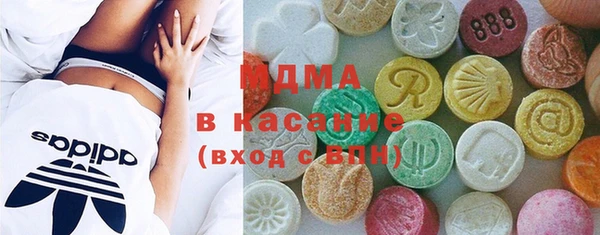 гашишное масло Инта