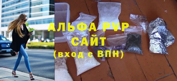 гашишное масло Инта