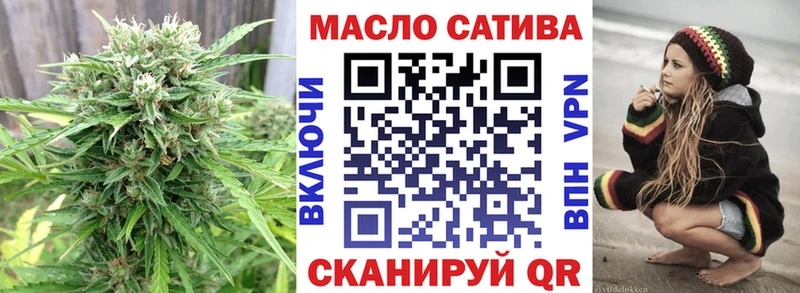 Дистиллят ТГК вейп с тгк  Купить закладки  Сосновоборск 